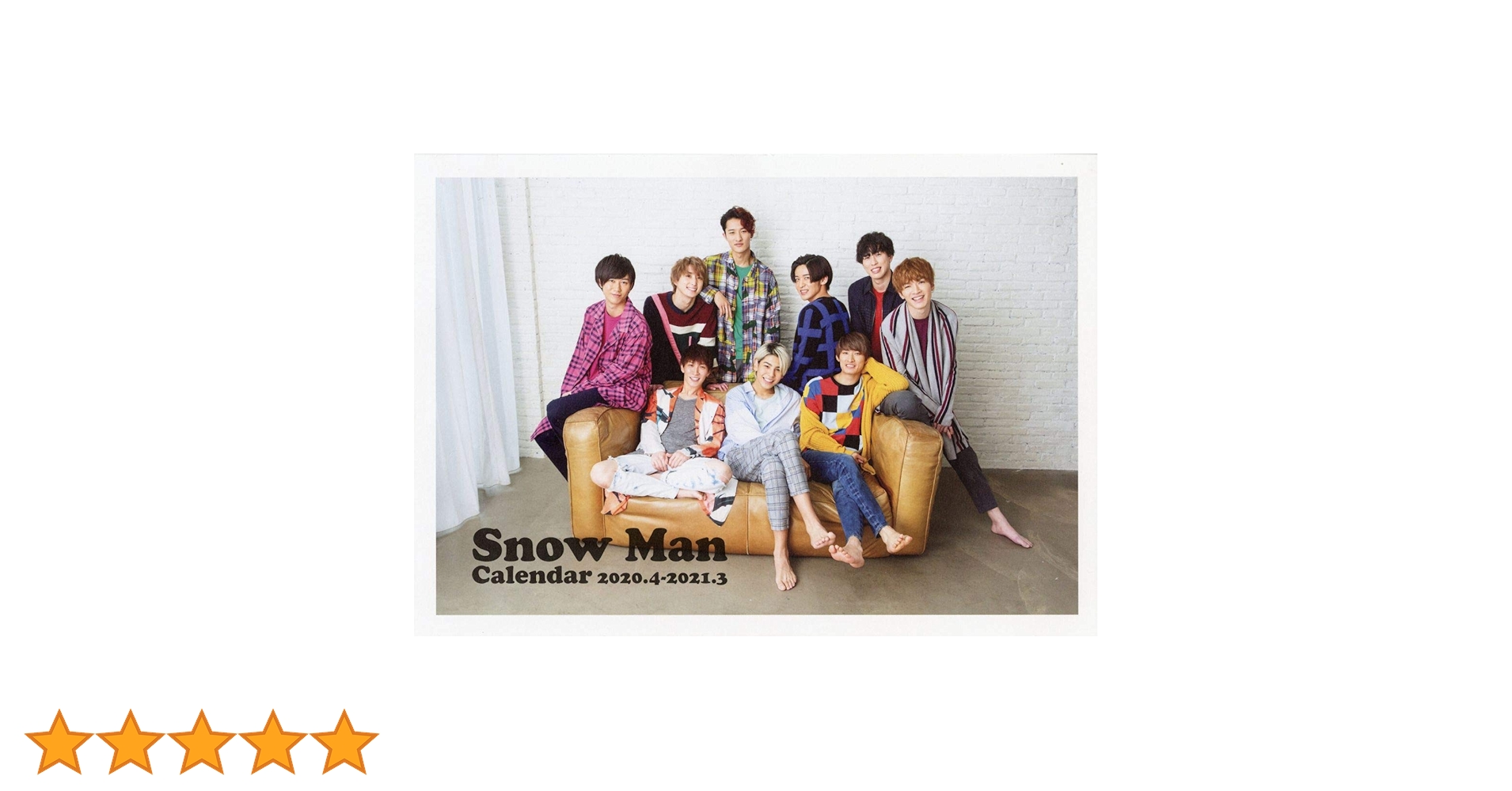 Johnny&#39;s - SnowMan カレンダー 2020.4-2021.3 Amazon.co.jp: Snow Man CALENDAR 2020.4-2021.3 ([カレンダー